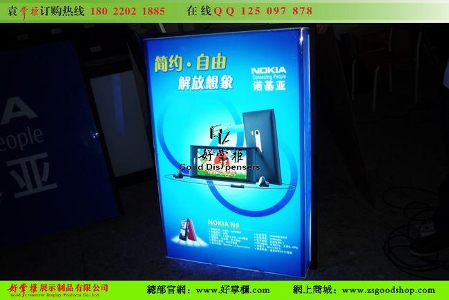 供應(yīng)*款諾基亞背板墻廠家圖片可定做