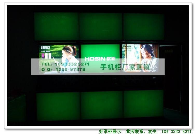 供應(yīng)湖南諾基亞開放式體驗柜展真機