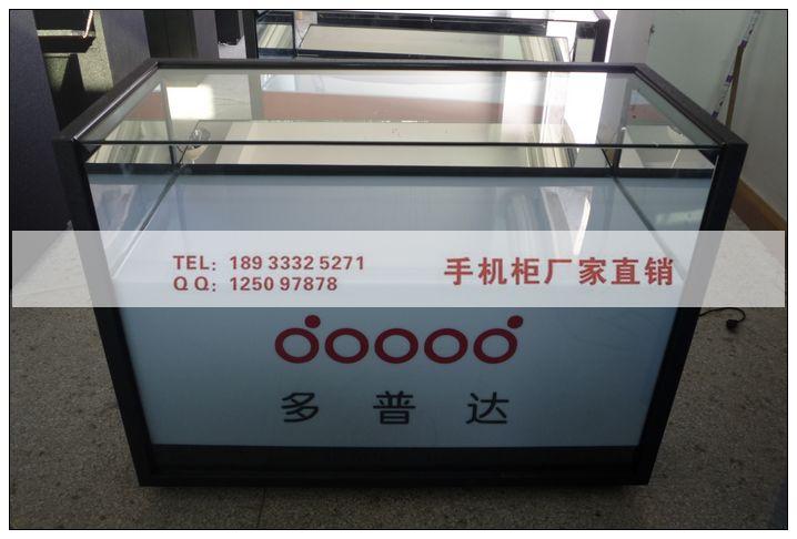 供應(yīng)多普達(dá)手機(jī)柜臺(tái)廠家HTC手機(jī)柜臺(tái)