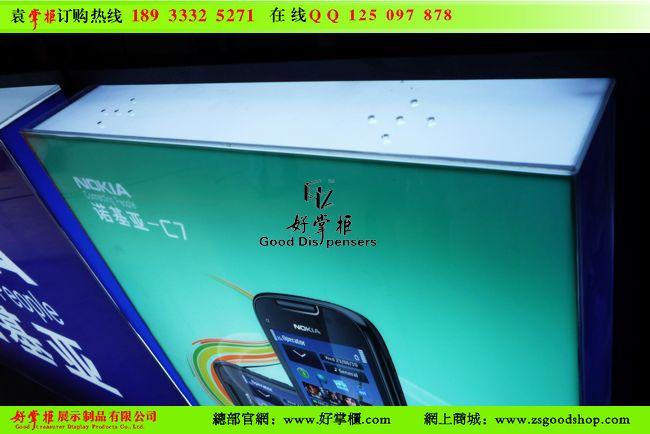 供應諾基亞背板可定做其它燈箱LOGO