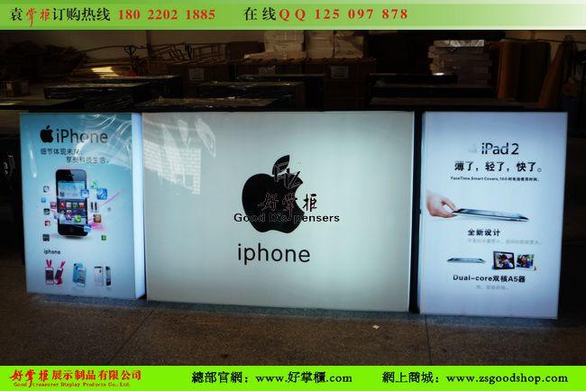 蘋果手機(jī)背板墻諾基亞亞克力燈箱圖片