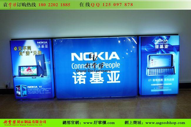 供應(yīng)*款諾基亞背板墻廠家圖片可定做