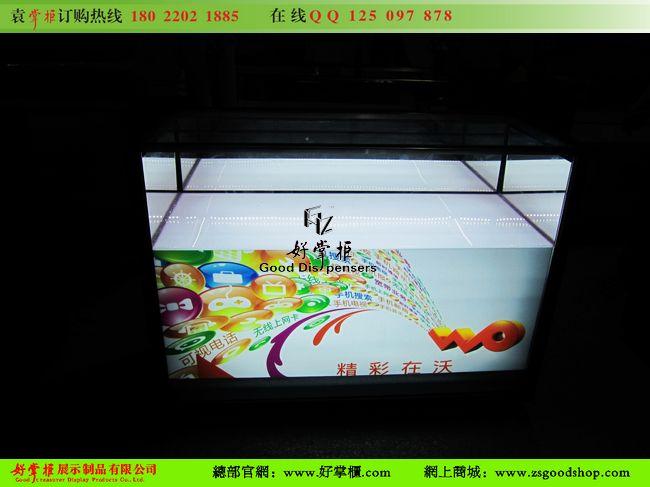 供應(yīng)茂名中國(guó)聯(lián)通沃手機(jī)柜臺(tái)生產(chǎn)廠家