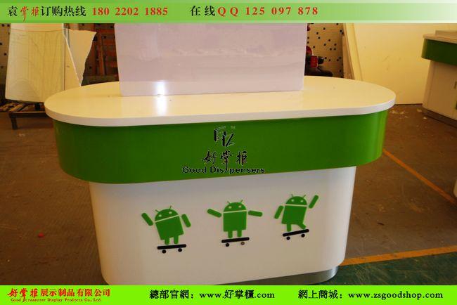 最新款中國(guó)電信天翼手機(jī)體驗(yàn)柜臺(tái)圖片