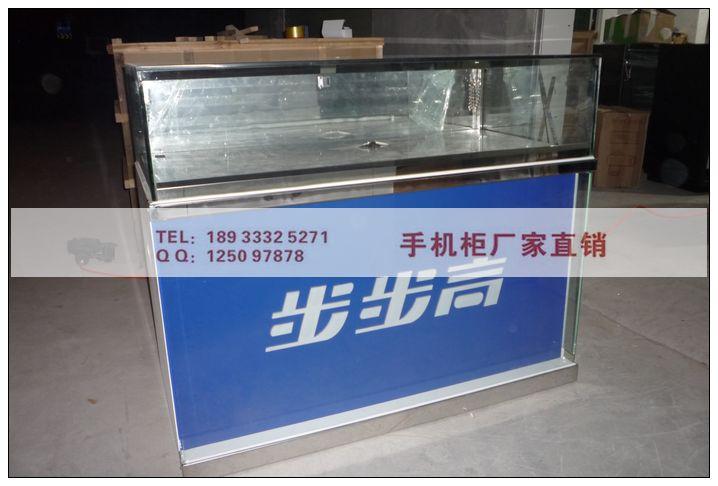 供應(yīng)步步高手機柜臺定做廠家手機專柜圖