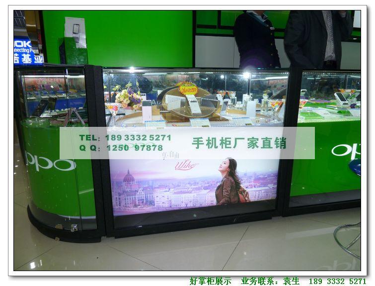 供應云南新款OPPO手機柜臺廠家