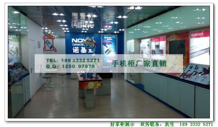 供應(yīng)湖南諾基亞開放式體驗柜展真機