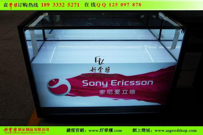 供應索愛手機展示柜臺新款索愛手機柜臺