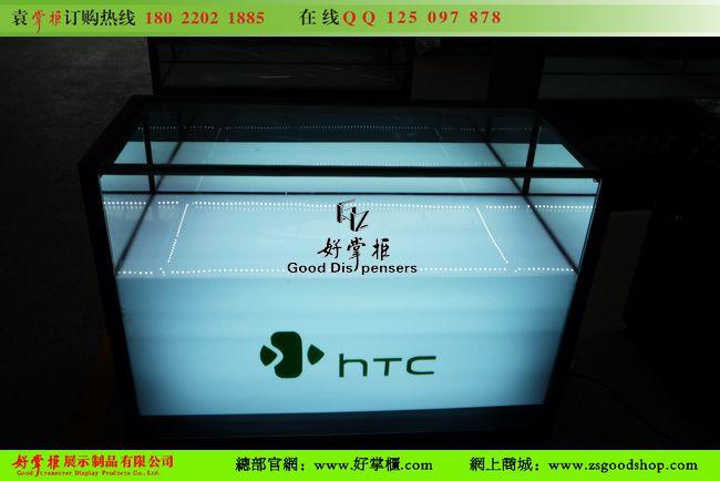 供應(yīng)HTC手機柜臺定做廠家HTC柜臺