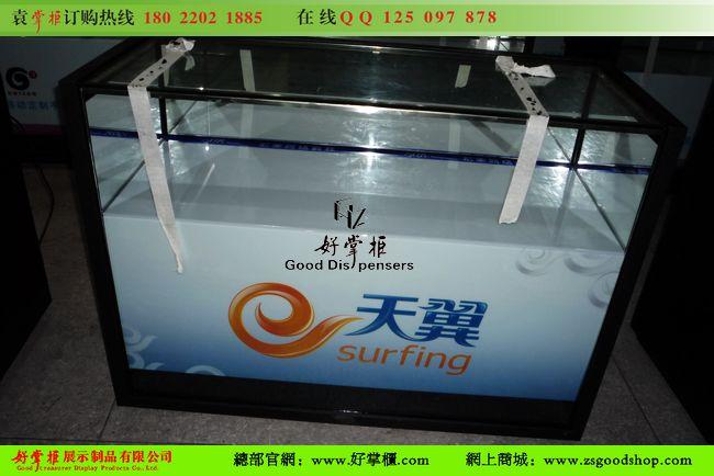 供應(yīng)全國(guó)電信手機(jī)柜臺(tái)廠家生產(chǎn)圖片