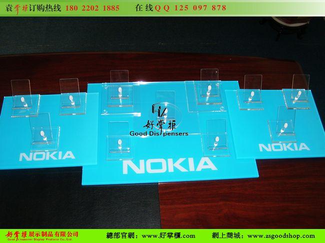 供應(yīng)諾基亞手機(jī)托盤托架生產(chǎn)廠家圖片