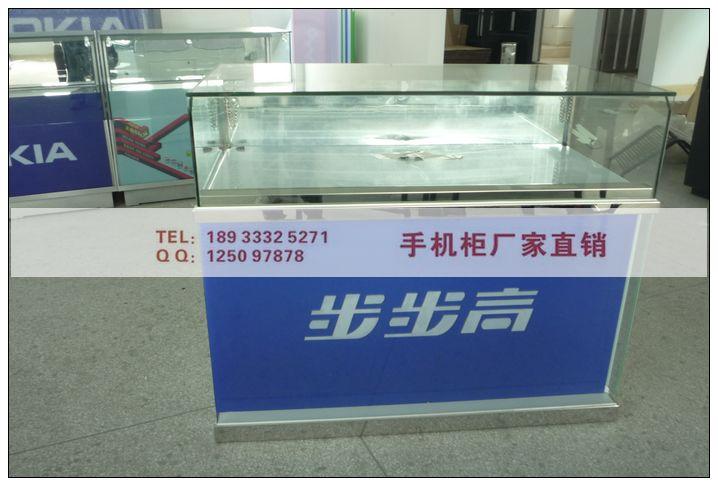 步步高手機(jī)柜臺(tái)定做廠家手機(jī)專柜圖圖片