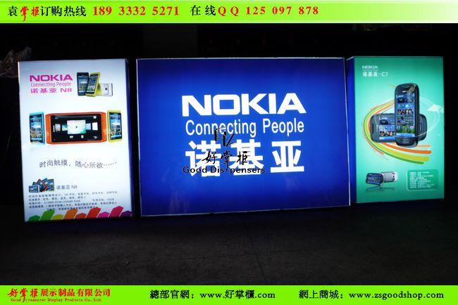 供應諾基亞背板可定做其它燈箱LOGO