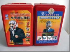 供應(yīng)東莞滅火器箱東莞半截式滅火器箱