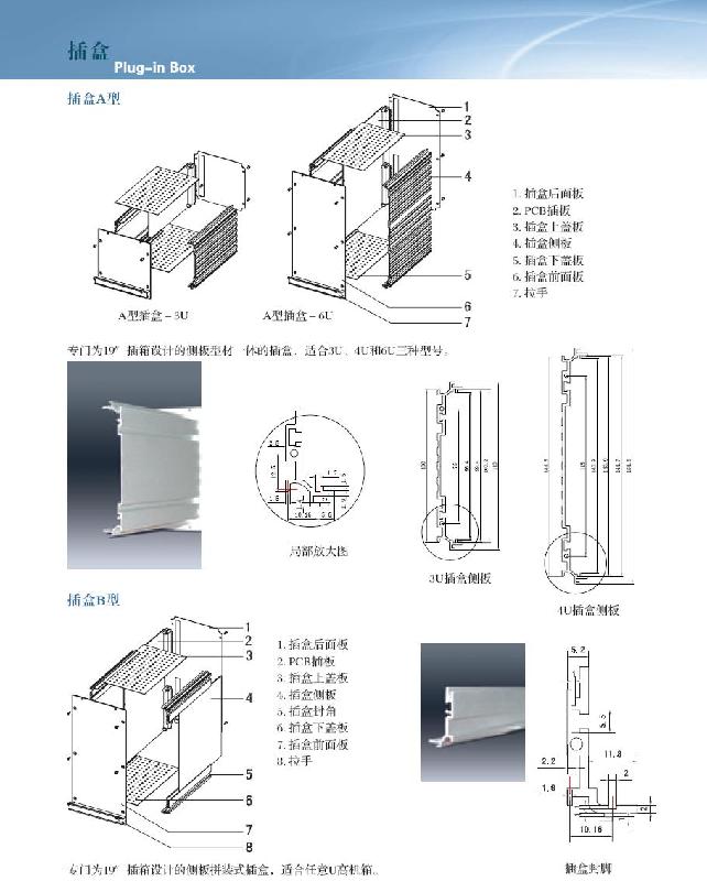 供應(yīng)昆山地區(qū)范圍鋁型材擠壓廠家
