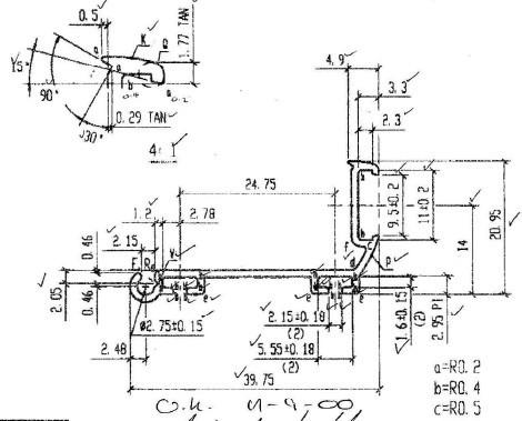 供應鋁合金材料加工廠家江蘇