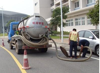 供應(yīng)廣州疏通廁所海珠區(qū)疏通馬桶