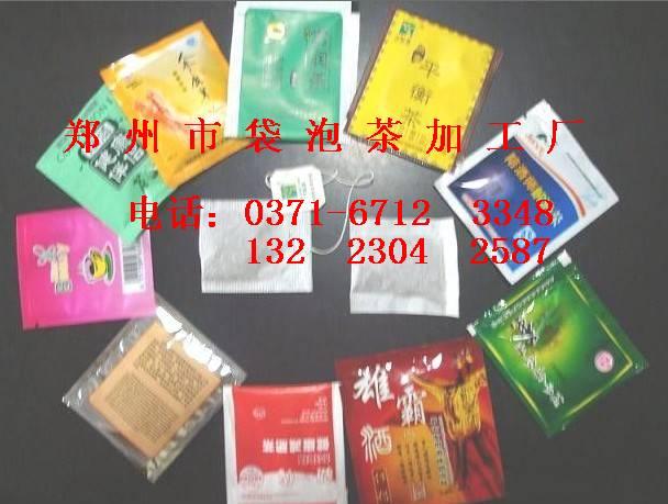 供應(yīng)面向全國(guó)加工高質(zhì)量松針茶袋泡茶