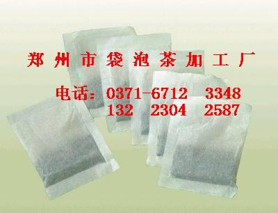 供應北京市足療包優(yōu)質快速*生產