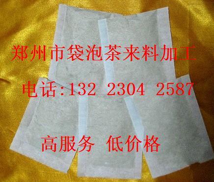 供應(yīng)鄭州市足療包中藥包