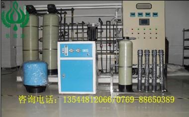 供應(yīng)永州去離子水設(shè)備懷化去離子水
