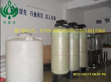 供應(yīng)多介質(zhì)過濾器，活性碳過濾器