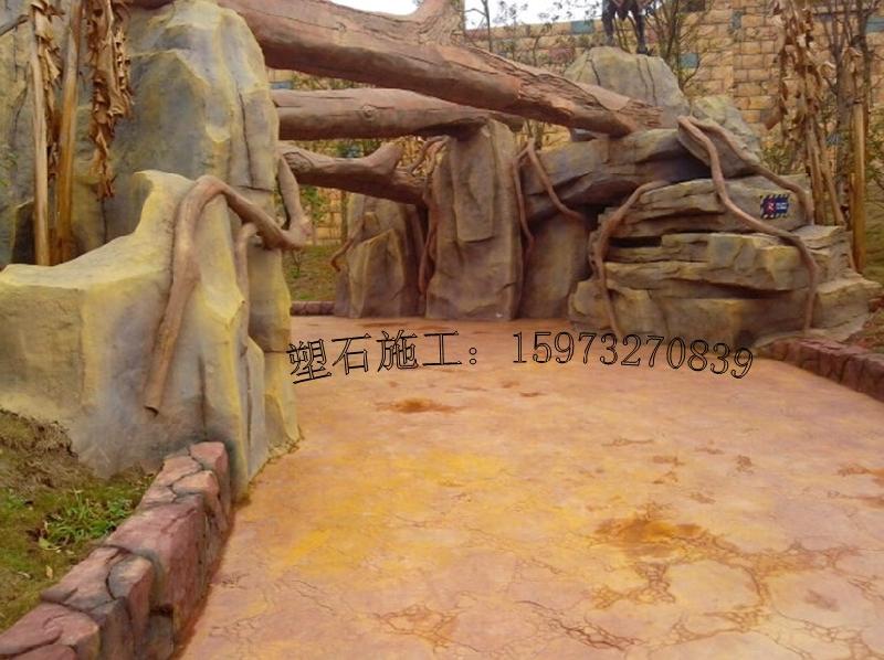 供應塑石假山效果圖