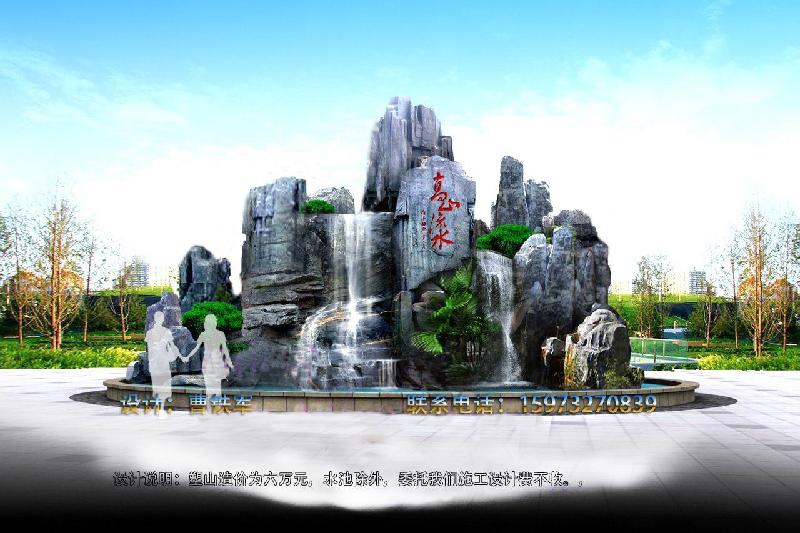 塑石假山價格與假山施工隊伍