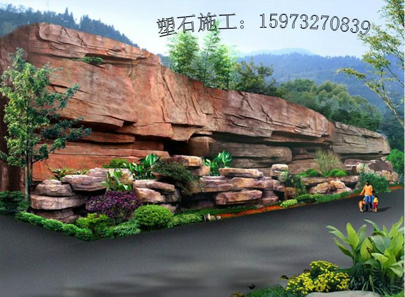 供應塑石假山效果圖