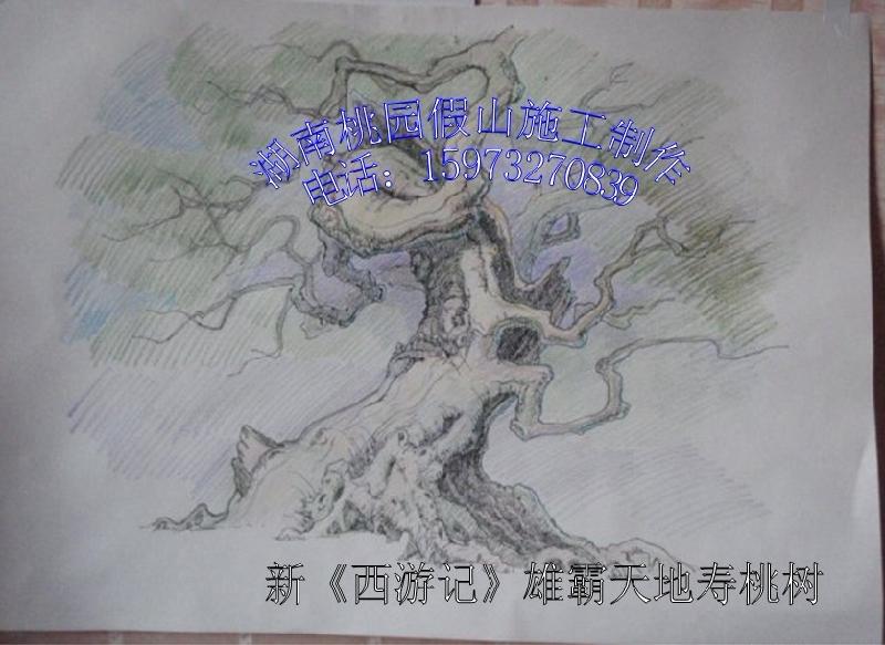 塑石假山價格與假山施工隊伍