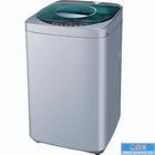 （*（洗衣機）4001161318“南通*洗衣機維修部”售后