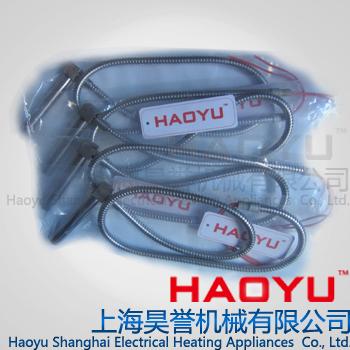 直角單頭電熱管