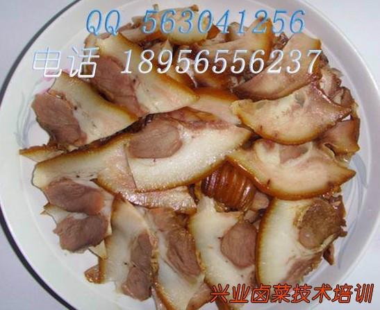 卤菜技术培训熏猪肉制作熟食店加盟图片