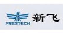 供應(yīng)福州新飛冰箱維修”精☆修“福州新飛冰箱售后維修