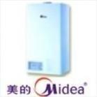 沐浴╲人生 福州熱水器維修 福州熱水器專(zhuān)修