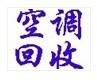 收電腦圖片/收電腦樣板圖 (2)