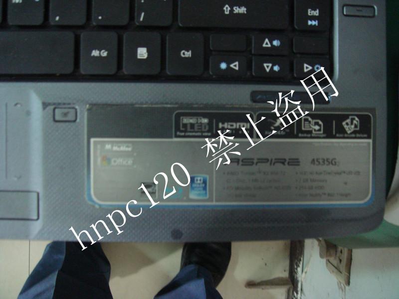宏基ASPIRE4535G筆記本黑屏花屏維修案例-鄭州宏基筆記本售后