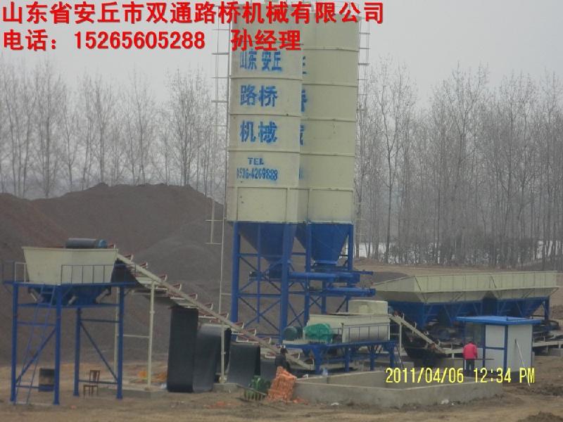 二級(jí)碎石拌和站，雙通孫垂智供應(yīng)價(jià)格低型號(hào)全