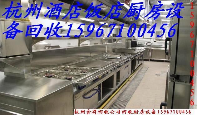 供應(yīng)杭州廢舊金屬回收杭州發(fā)電機(jī)回收杭州閑置物資回收倉(cāng)庫(kù)物資回收