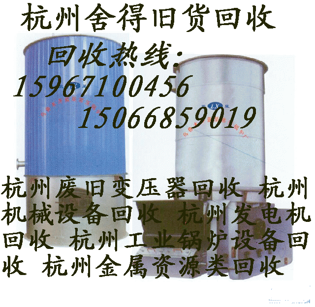 杭州中央空調(diào)圖片/杭州中央空調(diào)樣板圖 (3)