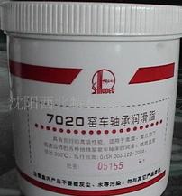 供應(yīng)沈陽(yáng)長(zhǎng)城半流體低溫齒輪脂長(zhǎng)城7412