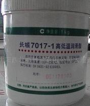 供應(yīng)沈陽(yáng)長(zhǎng)城半流體低溫齒輪脂長(zhǎng)城7412