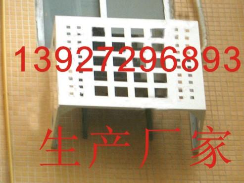 鋁合金空調(diào)百葉鋁合金空調(diào)罩 空調(diào)機(jī)保護(hù)罩 空調(diào)機(jī)防護(hù)罩