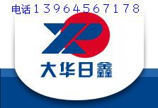 供應(yīng)青島市鋁天花板廠家