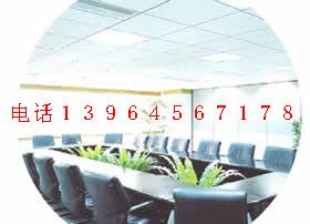 供應(yīng)煙臺(tái)市鋁天花板廠家