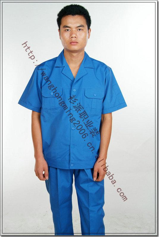 供應(yīng)浙江秋冬工作服廠家直銷(xiāo) 浙江嘉興秋冬工作服廠家直銷(xiāo)