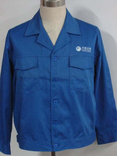 供應(yīng)海鹽工作服定做