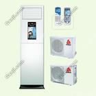 供應【精琢】志高蘭州空調(diào)維修中心精琢志高蘭州空調(diào)維修中心