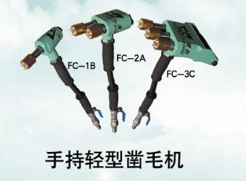 供應(yīng)輕型手持式混凝土鑿毛機