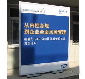 供應(yīng)德國(guó)展架德式展架德國(guó)展架德式展架